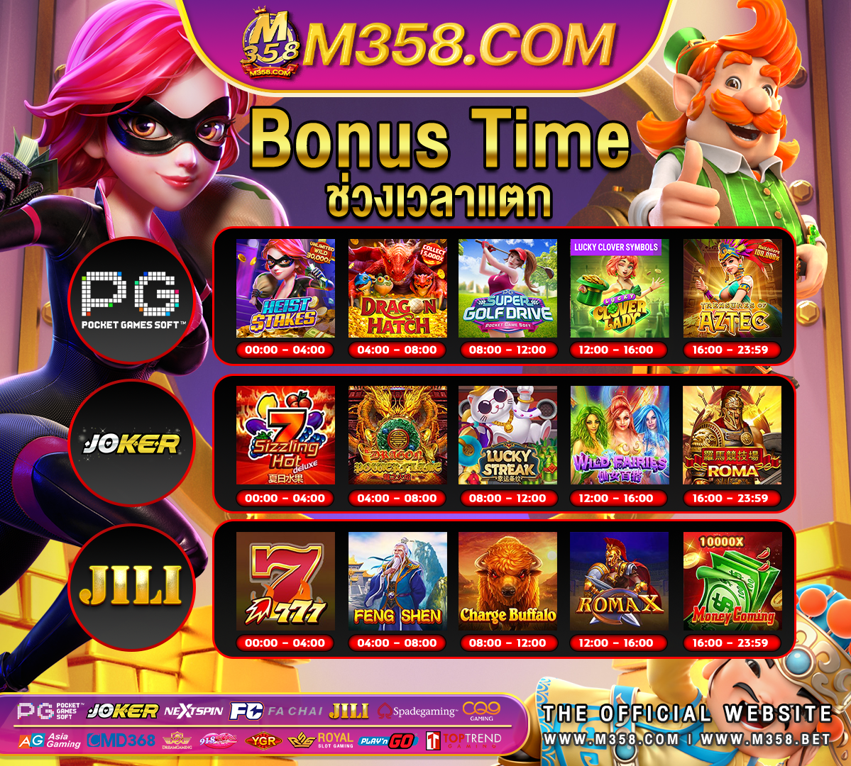 slotฝากไม่มีขั้นต่ํา bkk slot 888